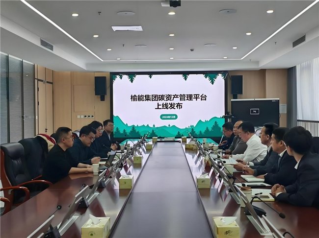 万泽时代：以“数智”之力，驱动榆林能