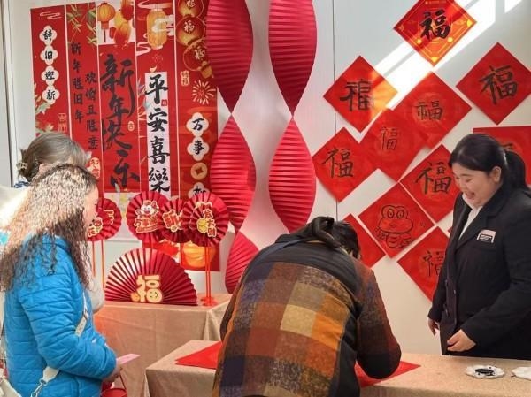 阳光人寿开展2025年春节主题活动 共赴温暖之约