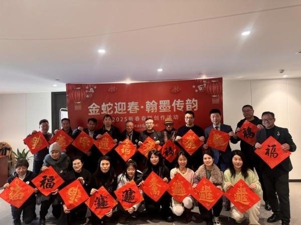 阳光人寿开展2025年春节主题活动 共赴温暖之约