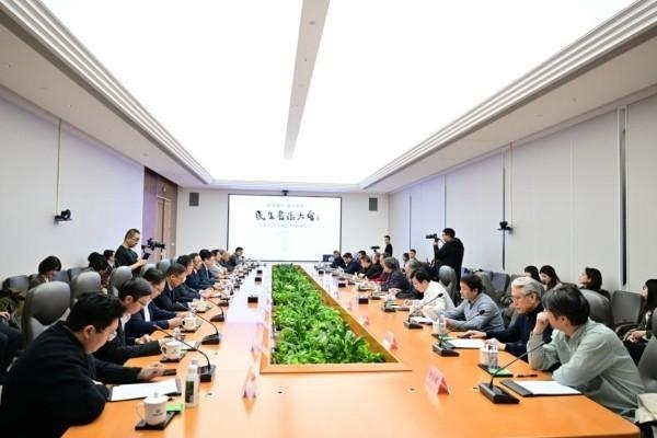 “民生书法大会”专家学术交流会  暨新春笔会在京举办