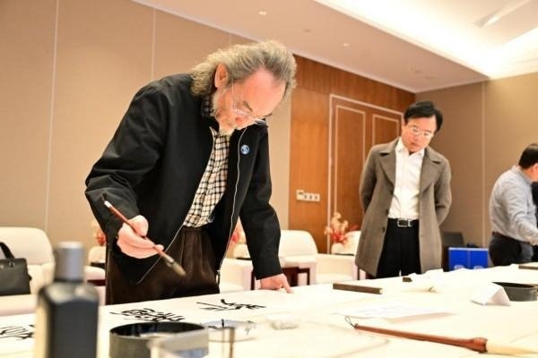 “民生书法大会”专家学术交流会  暨新春笔会在京举办