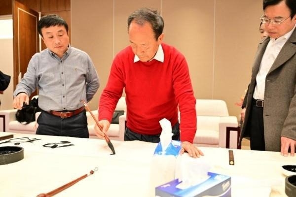 “民生书法大会”专家学术交流会  暨新春笔会在京举办