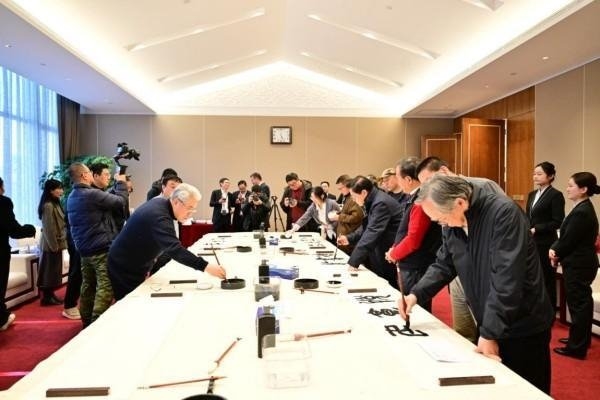 “民生书法大会”专家学术交流会  暨新春笔会在京举办