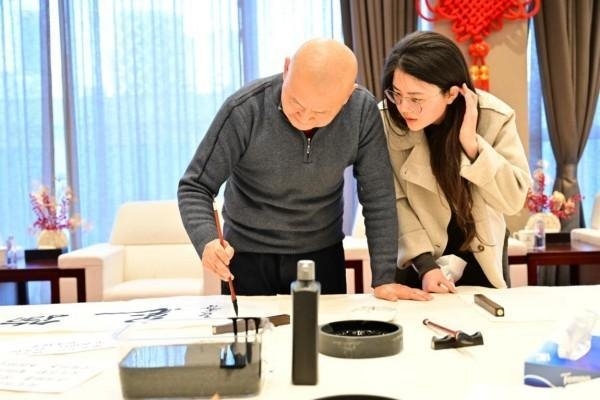 “民生书法大会”专家学术交流会  暨新春笔会在京举办
