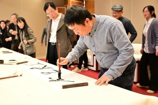“民生书法大会”专家学术交流会  暨新春笔会在京举办