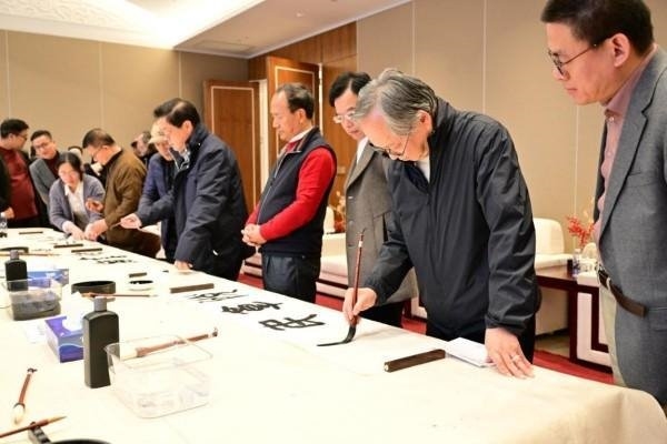 “民生书法大会”专家学术交流会  暨新春笔会在京举办