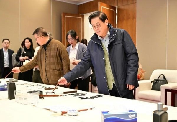 “民生书法大会”专家学术交流会  暨新春笔会在京举办