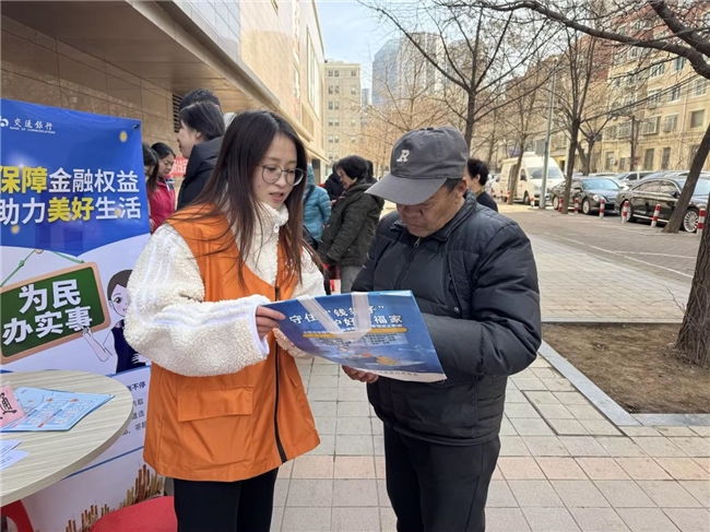 全国多地开展“学雷锋纪念日”活动 阳光人寿以行动诠释新时代雷锋精神