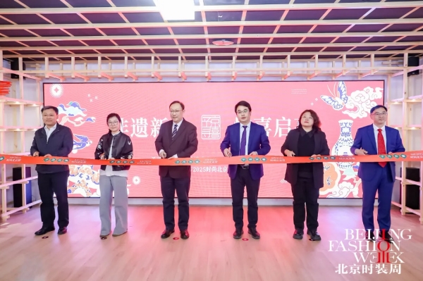 工美老字号焕新首店，予寻京喜艺术非遗“中国礼物”旗舰店启幕王府井