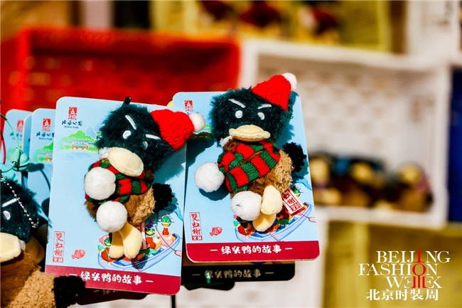 AW2025时尚北京展：文潮共舞，开启时尚新纪元