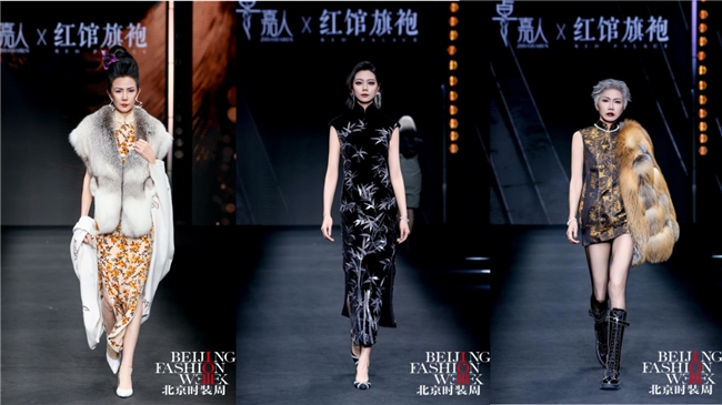 北京时装周上演非遗与时尚的绝美交响，卓嘉人携手红馆旗袍一针一线绣出行业新经纬