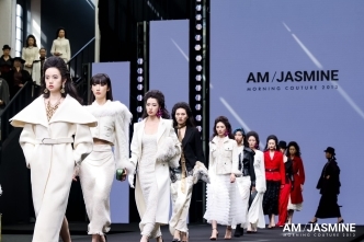 龍曼辰AM/JASMINE 25AW | 复古与现代交织的时尚盛宴