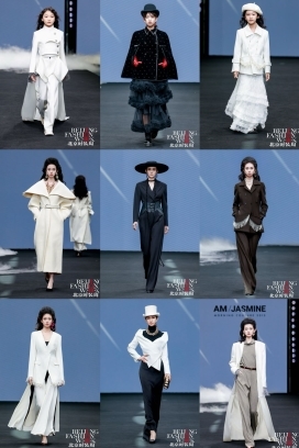 龍曼辰AM/JASMINE 25AW | 复古与现代交织的时尚盛宴