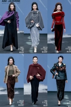 龍曼辰AM/JASMINE 25AW | 复古与现代交织的时尚盛宴