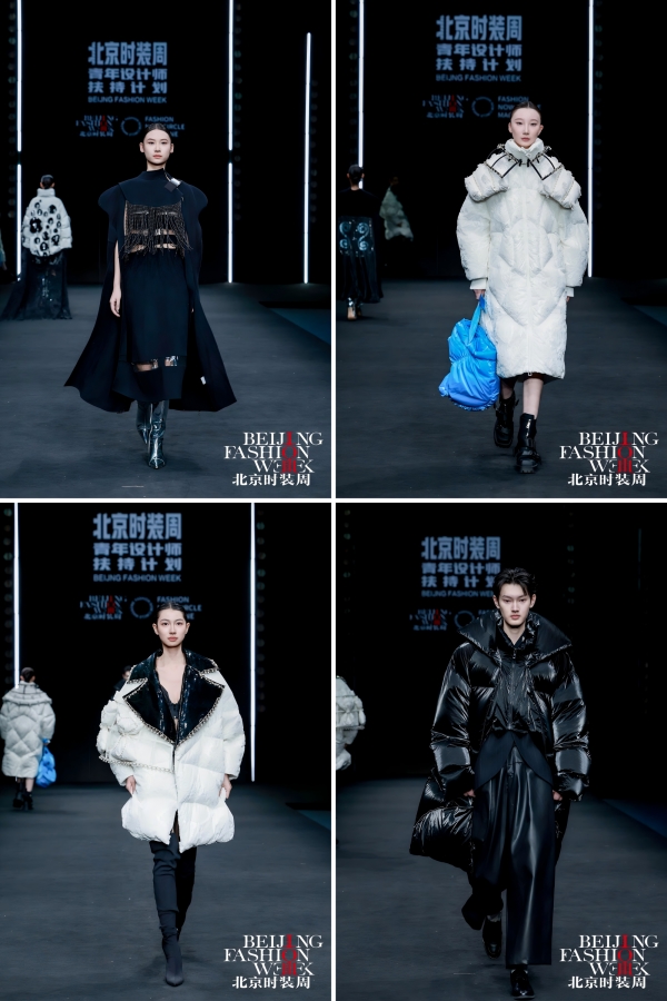 新势力·创未来｜AW2025北京时装周青年设计师扶持计划专场秀圆满落幕