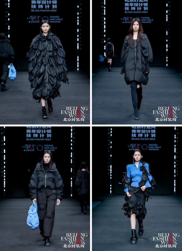 新势力·创未来｜AW2025北京时装周青年设计师扶持计划专场秀圆满落幕