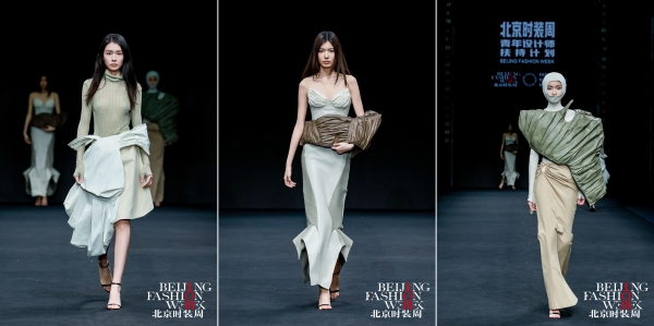 新势力·创未来｜AW2025北京时装周青年设计师扶持计划专场秀圆满落幕
