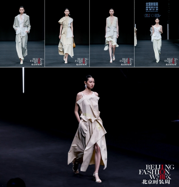 新势力·创未来｜AW2025北京时装周青年设计师扶持计划专场秀圆满落幕