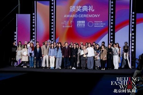 新势力·创未来｜AW2025北京时装周青年设计师扶持计划专场秀圆满落幕