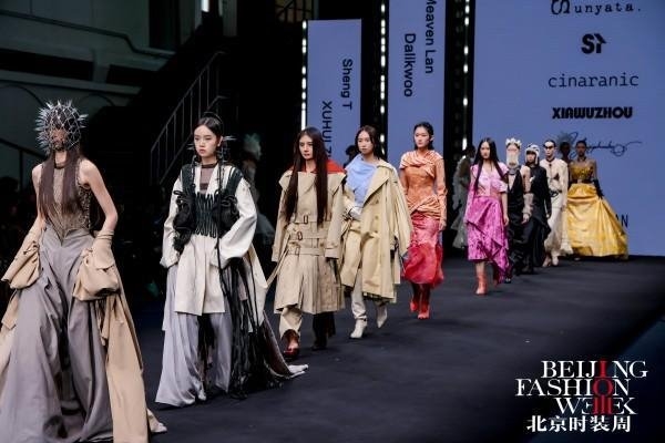 新势力·创未来｜AW2025北京时装周青年设计师扶持计划专场秀圆满落幕