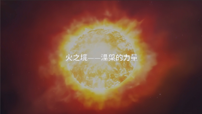 【元织界·AI生成式时尚秀】震撼亮相AW2025北京时装周！