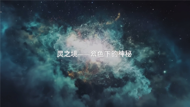 【元织界·AI生成式时尚秀】震撼亮相AW2025北京时装周！