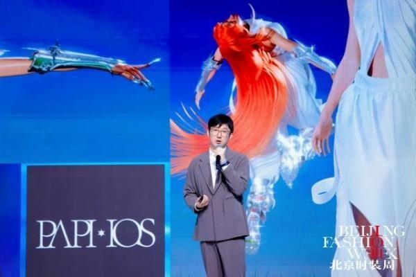 “古今智生·北服虚拟时尚教学成果展演”惊艳亮相AW2025北京时装周