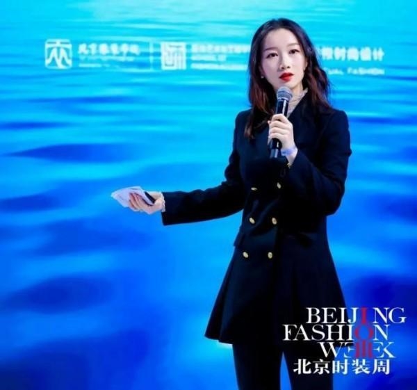 “古今智生·北服虚拟时尚教学成果展演”惊艳亮相AW2025北京时装周