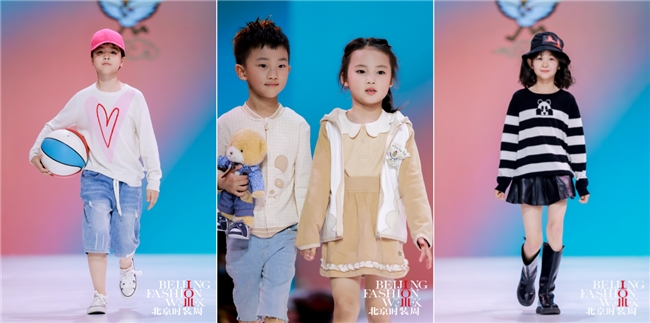 小鹤鹤（Xiaohehe）“鹤和美美” 亮相AW2025北京时装周
