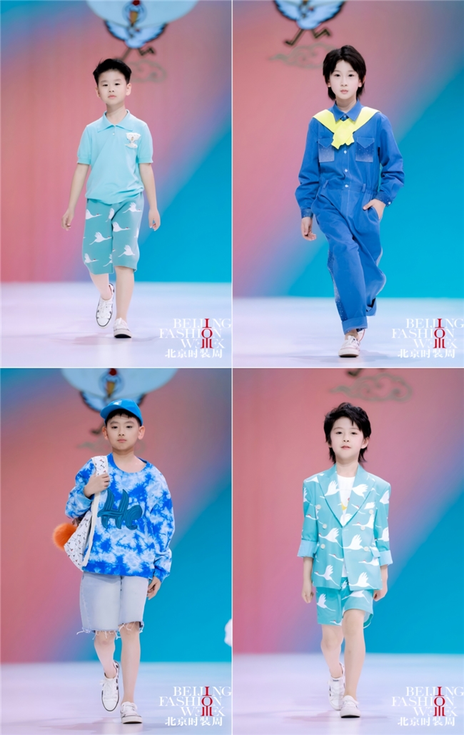 小鹤鹤（Xiaohehe）“鹤和美美” 亮相AW2025北京时装周