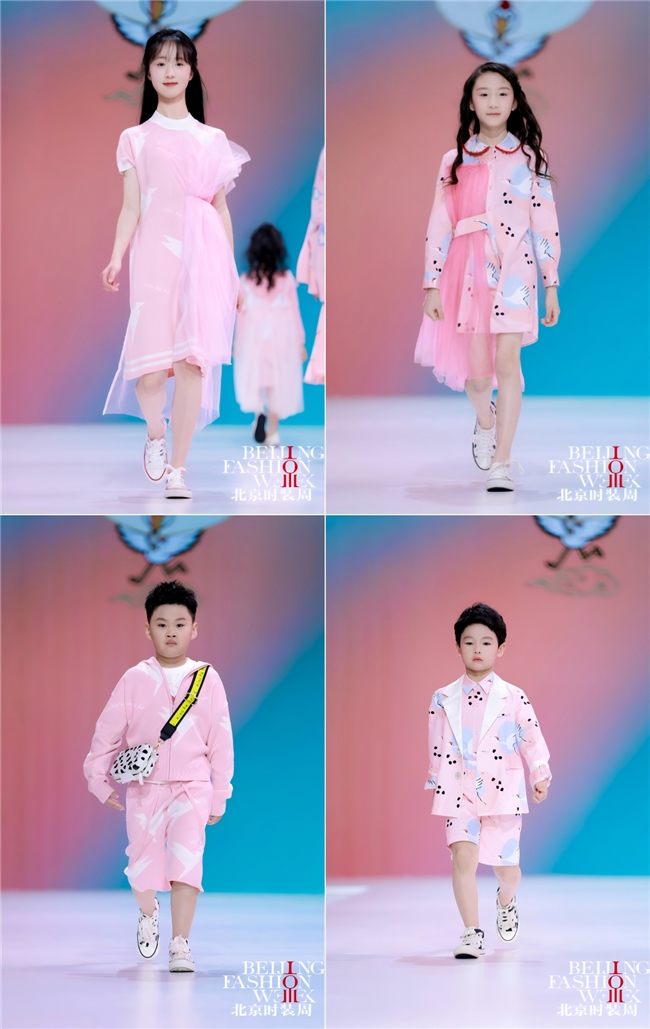 小鹤鹤（Xiaohehe）“鹤和美美” 亮相AW2025北京时装周
