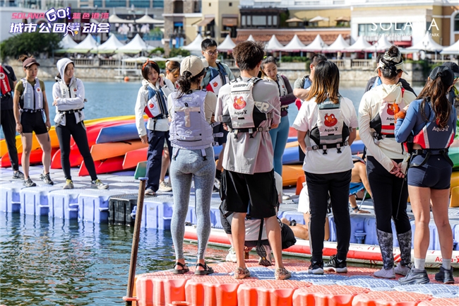 北京时装周时尚悦享节——蓝色港湾“时髦运动SHOW”  场景创新升级 文商旅体跨界共生