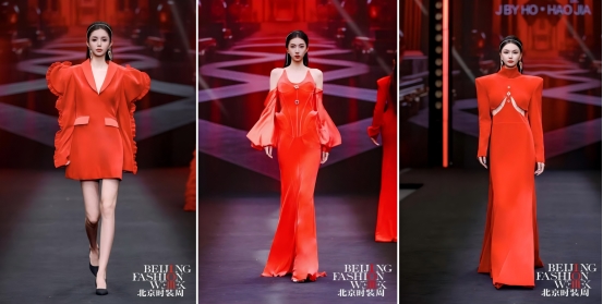 J BY HO 郝佳高定专场发布会亮相北京时装周，“红桃 QUEEN” 主题演绎独立女性时尚风采