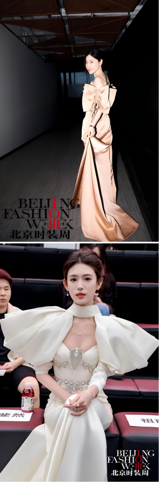 J BY HO 郝佳高定专场发布会亮相北京时装周，“红桃 QUEEN” 主题演绎独立女性时尚风采