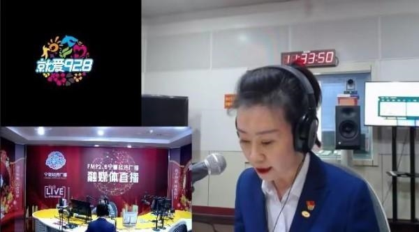 阳光保险金融消费者权益保护  教育宣传活动精彩呈现