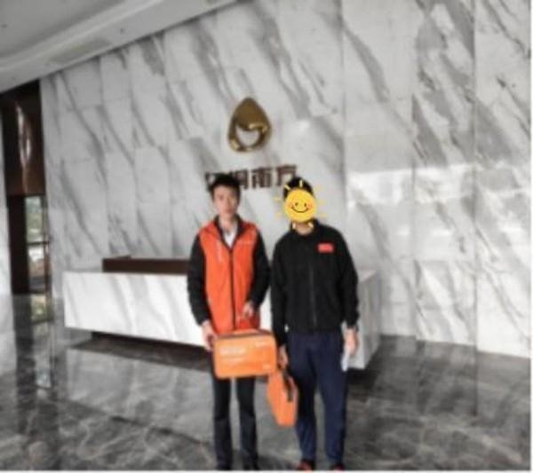 阳光保险金融消费者权益保护  教育宣传活动精彩呈现