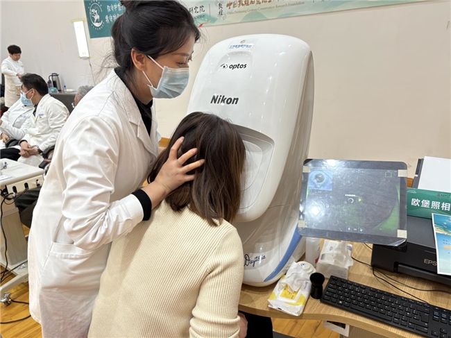 传承莫高精神 助力健康中国| 2025年度“你守护世界敦煌 我守护你眼里的光”公益行动圆满收官！