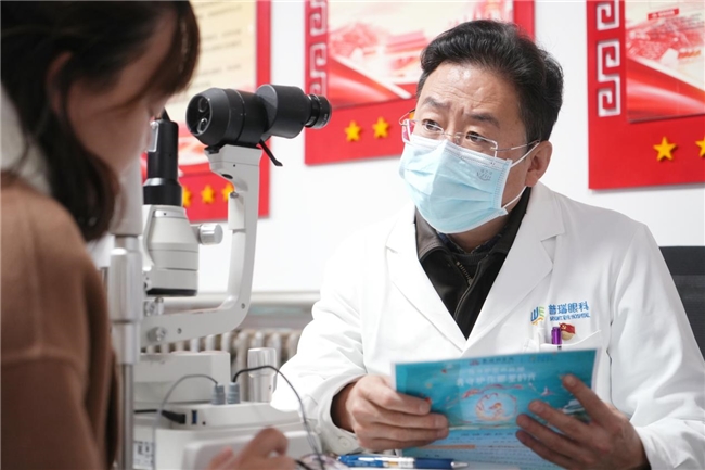 传承莫高精神 助力健康中国| 2025年度“你守护世界敦煌 我守护你眼里的光”公益行动圆满收官！