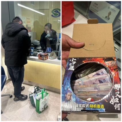 民生银行：用专业守护童心 以金融传递大爱