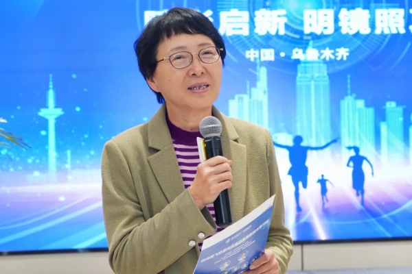 普瑞眼科一城两院|白内障飞秒激光及视觉质量新技术学习班”圆满收官，定义视觉质量新维度