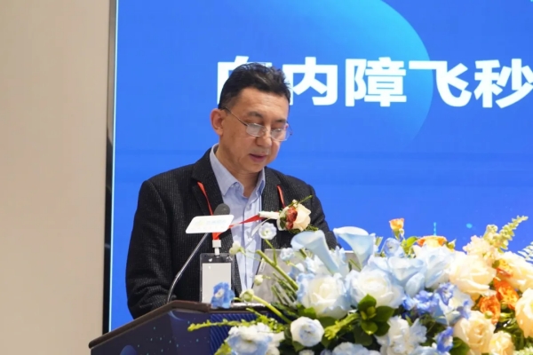 普瑞眼科一城两院|白内障飞秒激光及视觉质量新技术学习班”圆满收官，定义视觉质量新维度