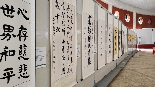推动文明互鉴 增进中尼友谊  ——“中国书画五洲行”结缘尼泊尔蓝毗尼
