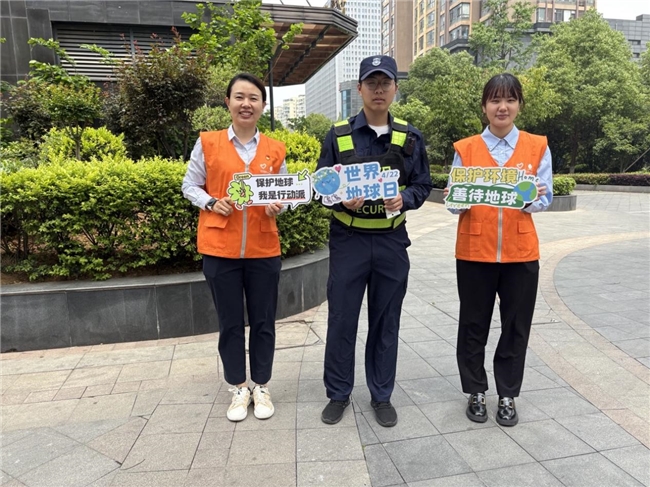 全国联动 阳光人寿多维度守护“绿水青山”