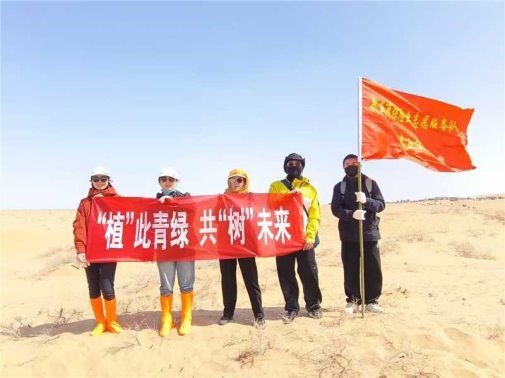 全国联动 阳光人寿多维度守护“绿水青山