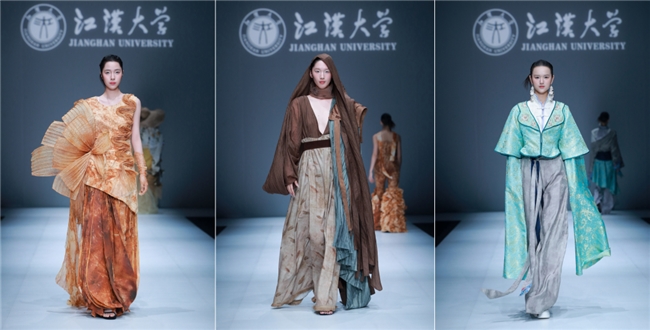 江汉大学2025届毕业设计作品亮相中国国际大学生时装周