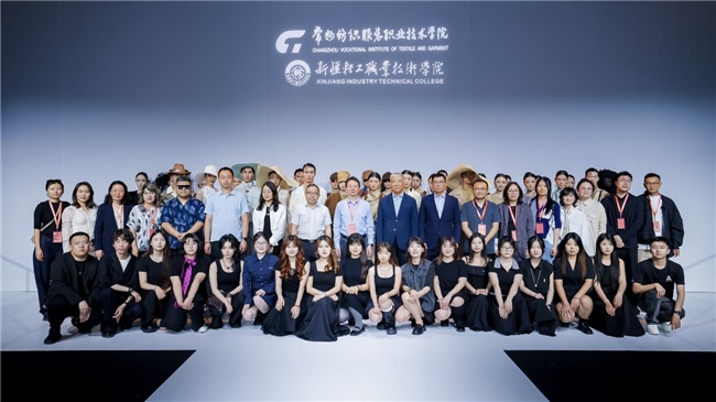 常州纺织服装职业技术学院优秀毕业设计作品第七次精彩亮相中国国际大学生时装周