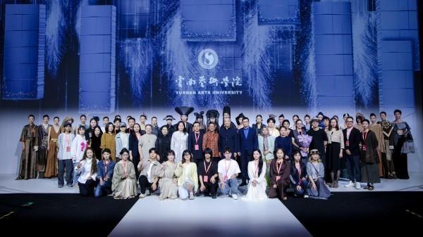 云南艺术学院第二次登陆中国国际大学生时装周