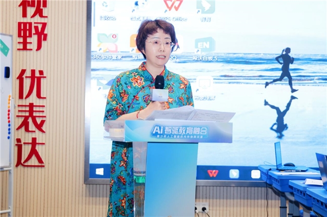 AI智驱教育融合 | 人工智能，校内外如何协同共育？来看嘉定区的思考和实践