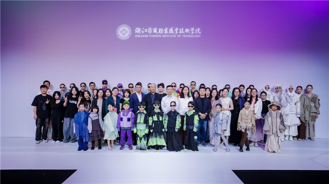 浙江纺织服装职业技术学院时装学院2025届毕业大秀闪耀中国国际大学生时装周