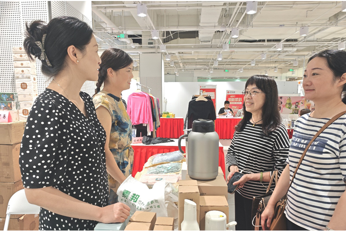 购物节里添俏品——长宁企联联手举办“五五购物节外贸优品拓内销活动”